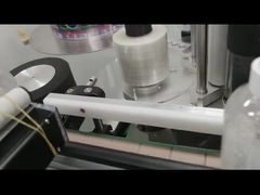 Πλαστικό βάζο στρογγυλό μπουκάλι συσκευασίας μηχάνημα ετικετών 120V 800W