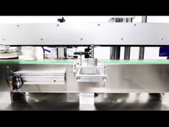 πλατύ μπουκάλι περιτύλιγμα γύρω από το μηχάνημα επισήμανσης