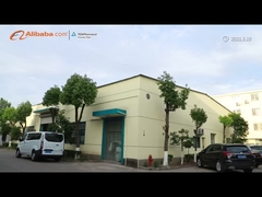 Σαγκάη Yimu Machiney Co., Ltd.