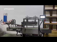 Μηχανή θωρακισμού στεφανίου PM50