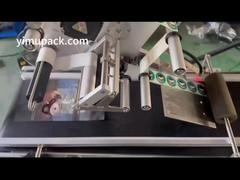 Η YIMU YM210 αυτόματη μηχανή επισήμανσης για αποθήκευση κουτί τροφίμων κοντέινερ πλαστική σακούλα