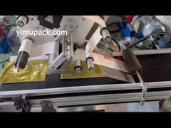 Η YIMU YM210 αυτόματη μηχανή επισήμανσης για αποθήκευση κουτί τροφίμων κοντέινερ πλαστική σακούλα