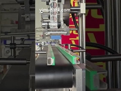 YM410 συσκευή ετικέτας επίπεδης επιφάνειας σακούλα σακούλα σακούλα καπάκια κουτί